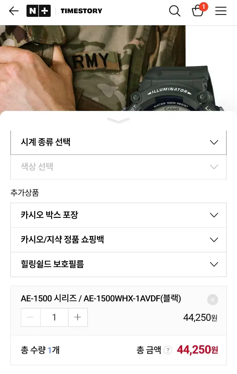 thumbnail-5